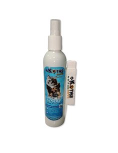SPRAY +KOTAS HIGIENE BUCAL SIN SABORIZANTE  240 ML (*)                                                                  